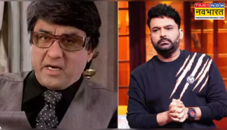 Kapil Sharma पर जमकर बरसे Mukesh Khanna, कहा 'उनके अंदर तमीज नहीं है, केवल अश्लील कंटेन्ट दिखाते हैं.....'