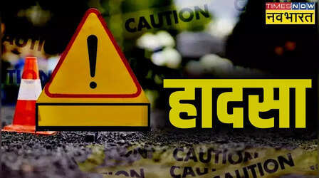 नोएडा में रफ्तार का कहर, ट्रक की टक्कर से दो बाइक सवारों की मौत; घर में पसरा मातम