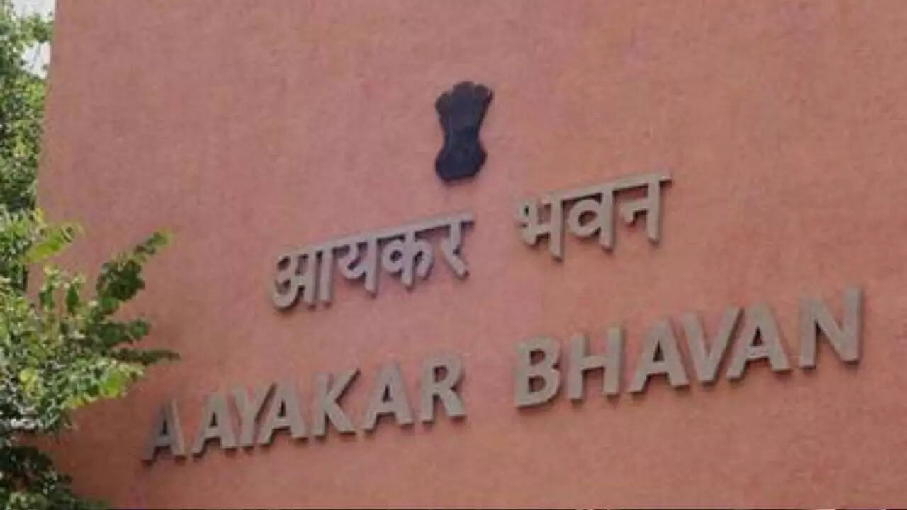 आयकर विभाग