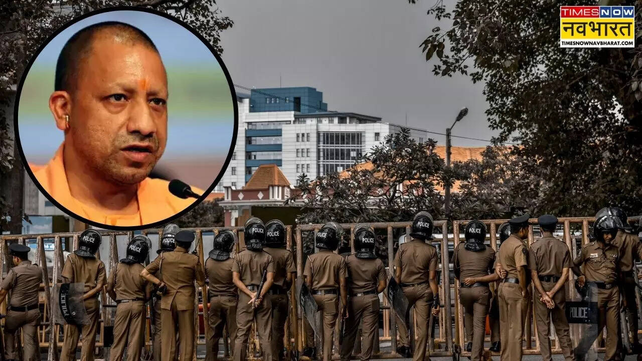 up police recruitment