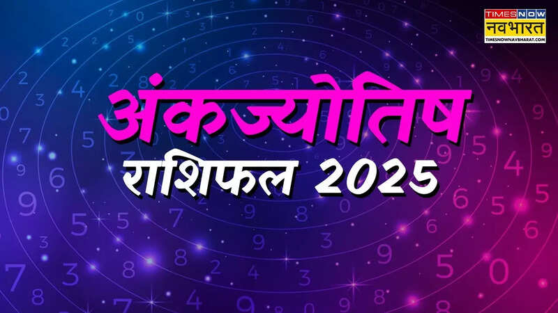 Yearly Numerology Horoscope 2025