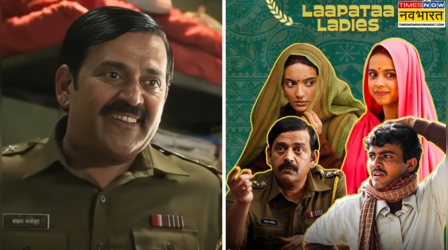 'Oscar 2025' से 'लापता लेडीज' के बाहर होते ही Ravi Kishan का छलका दर्द !! पोस्ट शेयर करते हुए कही ये बात
