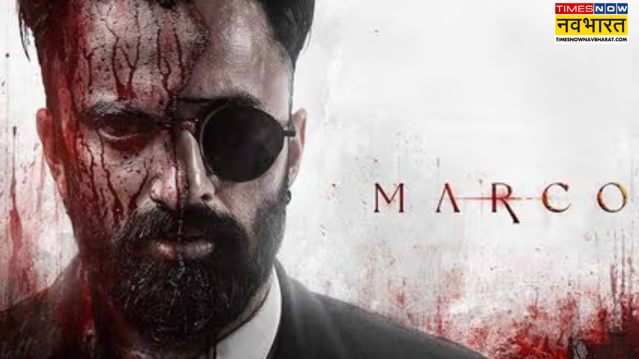 Marco Movie Review in Hindi