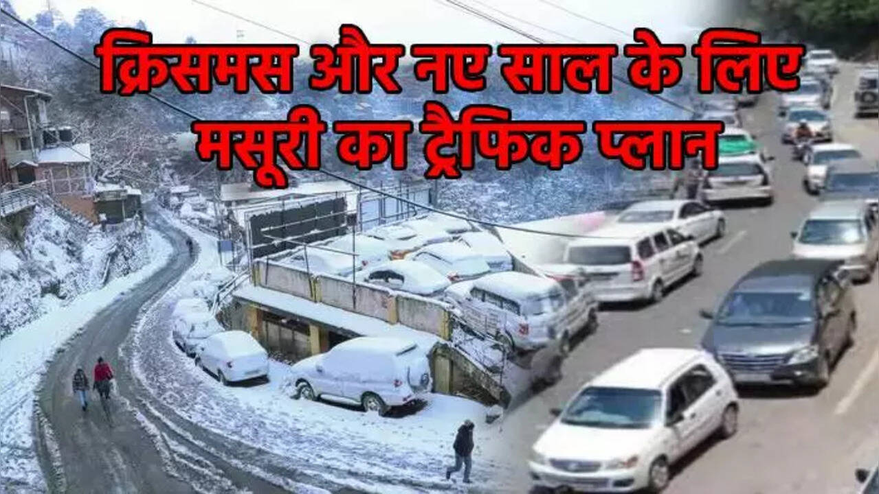 Mussoorie traffic Plan for christmas