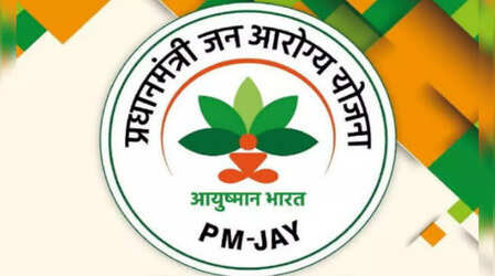 71.81 करोड़ से ज्यादा लोगों के पास आयुष्मान कार्ड, 49% महिलाएं, सरकार ने दी जानकारी