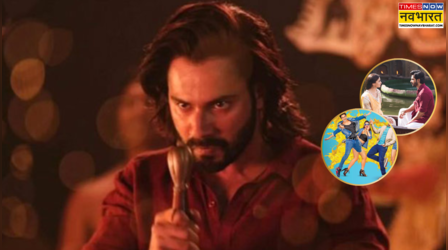 फिसड्डी साबित हुई बेबी जॉन, कलंक-जुड़वा 2 की कमाई तक नहीं छू पायी वरुण धवन की मास एंटरटेनर