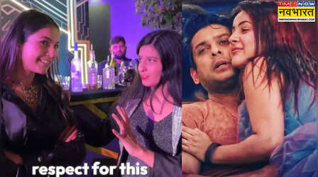 Shehnaaz Gill के दिल में किस के लिए बज रही हैं घंटियां , चेहरे के हाव-भाव देख मैजीशियन ने खोले राज