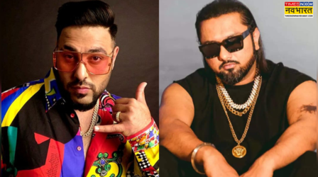 Honey Singh-Badshah Controversy: 'उसने मुझे गाली दी और बीमारी का मजाक बनाया...' बादशाह को लेकर हनी सिंह का बड़ा खुलासा