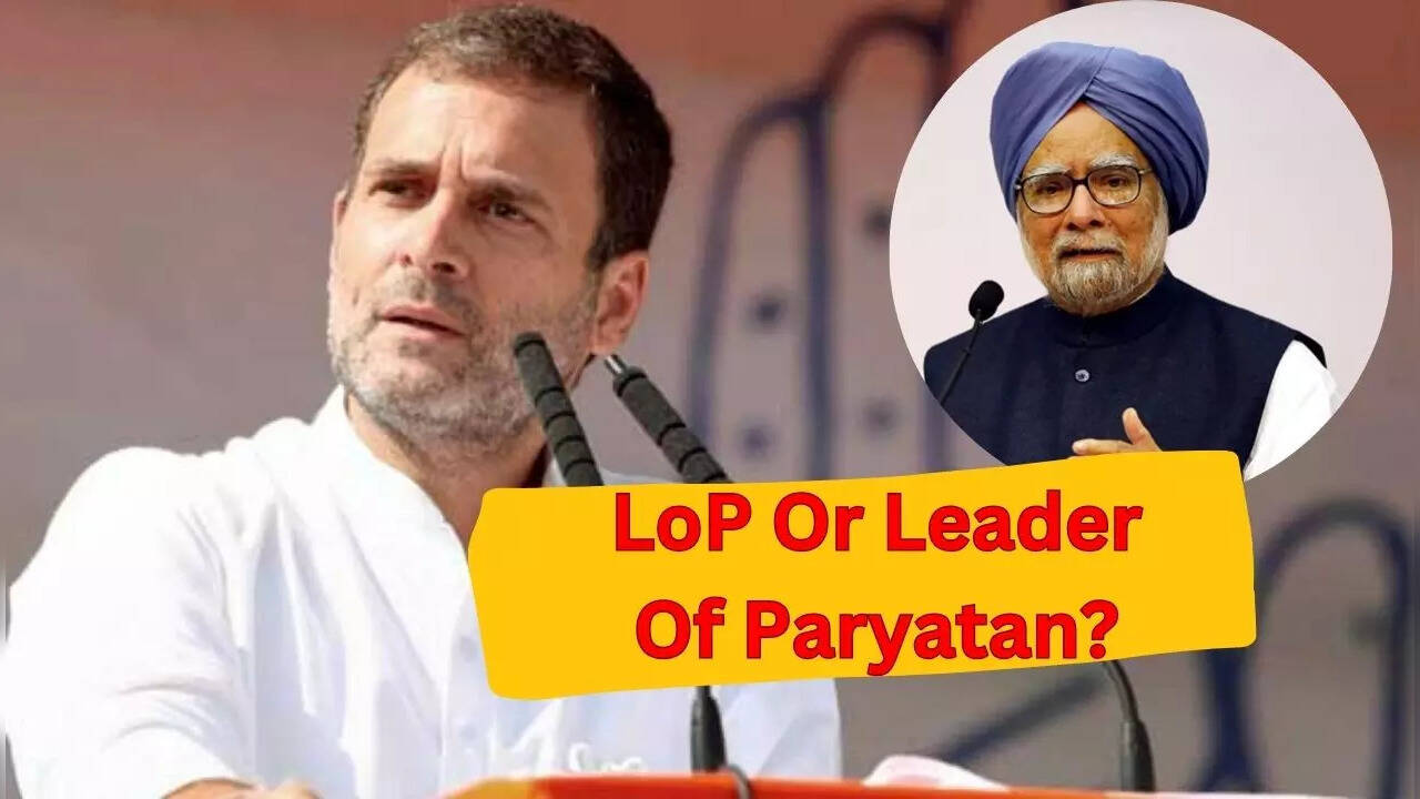 Rahul Gandhi LoP Or Leader Of Paryatan