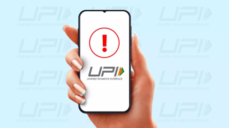 UPI ऐप कंपनियों को सरकार से बड़ी राहत, अब दो साल बाद लागू होगा ये जरूरी नियम