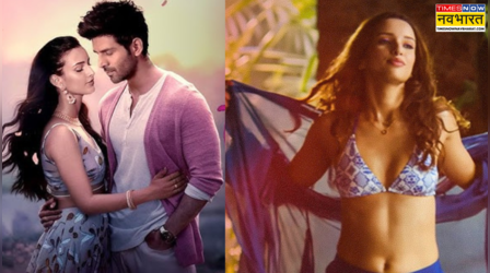 बोल्ड इमेज के चलते तृप्ति डिमरी के हाथ से निकली Aashiqui 3? मेकर्स की उम्मीदों पर खरी नहीं उतरी हसीना