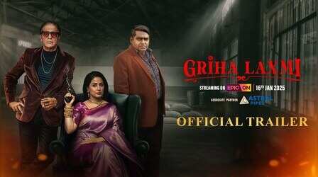 Griha Laxmi Trailer: कैंसर से जंग के बीच Hina Khan की दमदार वापसी, बेहद ही खतरनाक बन दुश्मनों से ले रहीं बदला