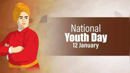 Swami Vivekananda Jeevani: राष्ट्रीय युवा दिवस के अवसर पर पढ़ें स्वामी विवेकानंद का जीवन परिचय, जानें कैसा रहा उनका सफर