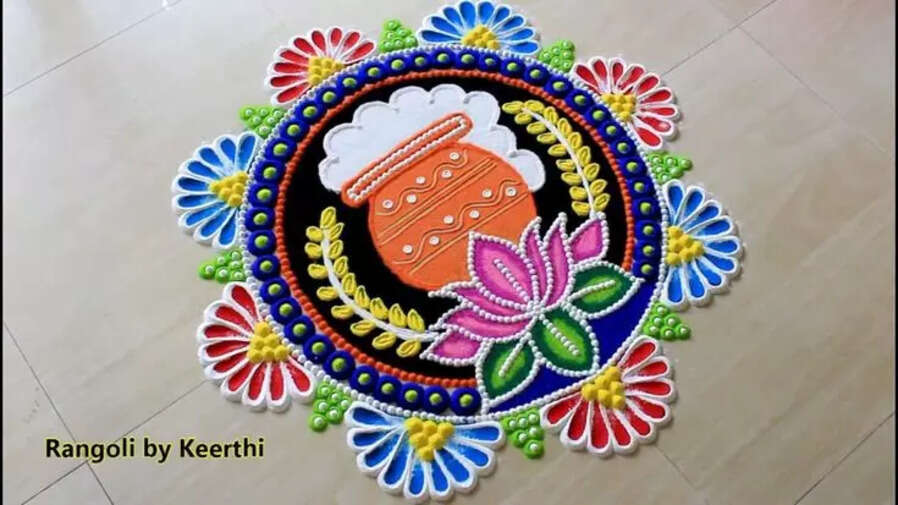 Pongal Festival 2025 Rangoli Design Live सिंपल रंगोली डिजाइन फॉर पोंगल 2025
