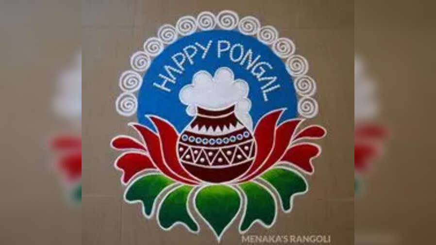 Pongal 2025 Rangoli Muggulu Designs Live पोंगल की रंगोली डिजाइन फूलों वाली