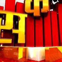 Sankalp Rashtra Nirman Ka Afzal ने सीधे योगी पर उंगली उठाईसबूत क्या है Hindi News