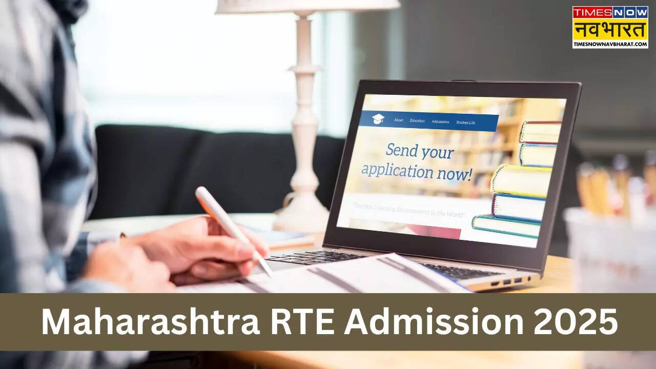 Maharashtra RTE Admission 2025