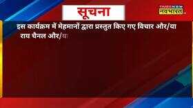 Sawal Public Ka Rahul के खिलाफ सब एक हो गए चेहरा भी बदल जाएगा Delhi Election Hindi Debate