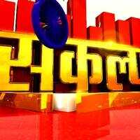 Sankalp Rashtra Nirman Ka हिंदू टॉर्चरफेंसिंग टेंपरBangladesh को भारी पड़ने वाला है Hindi News
