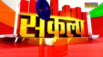 Sankalp Rashtra Nirman Ka हिंदू टॉर्चरफेंसिंग टेंपरBangladesh को भारी पड़ने वाला है  Hindi News