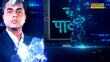 News Ki Pathshala Sushant Sinha Congress का New HQ खुला तो Rahul का एक और झूठ बेनकाब हो गया