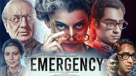 Emergency Movie Box Office Collection Day 1: पहले दिन केवल इतने करोड़ कमाएगी कंगना रनौत की फिल्म, मेकर्स हो सकते हैं निराश