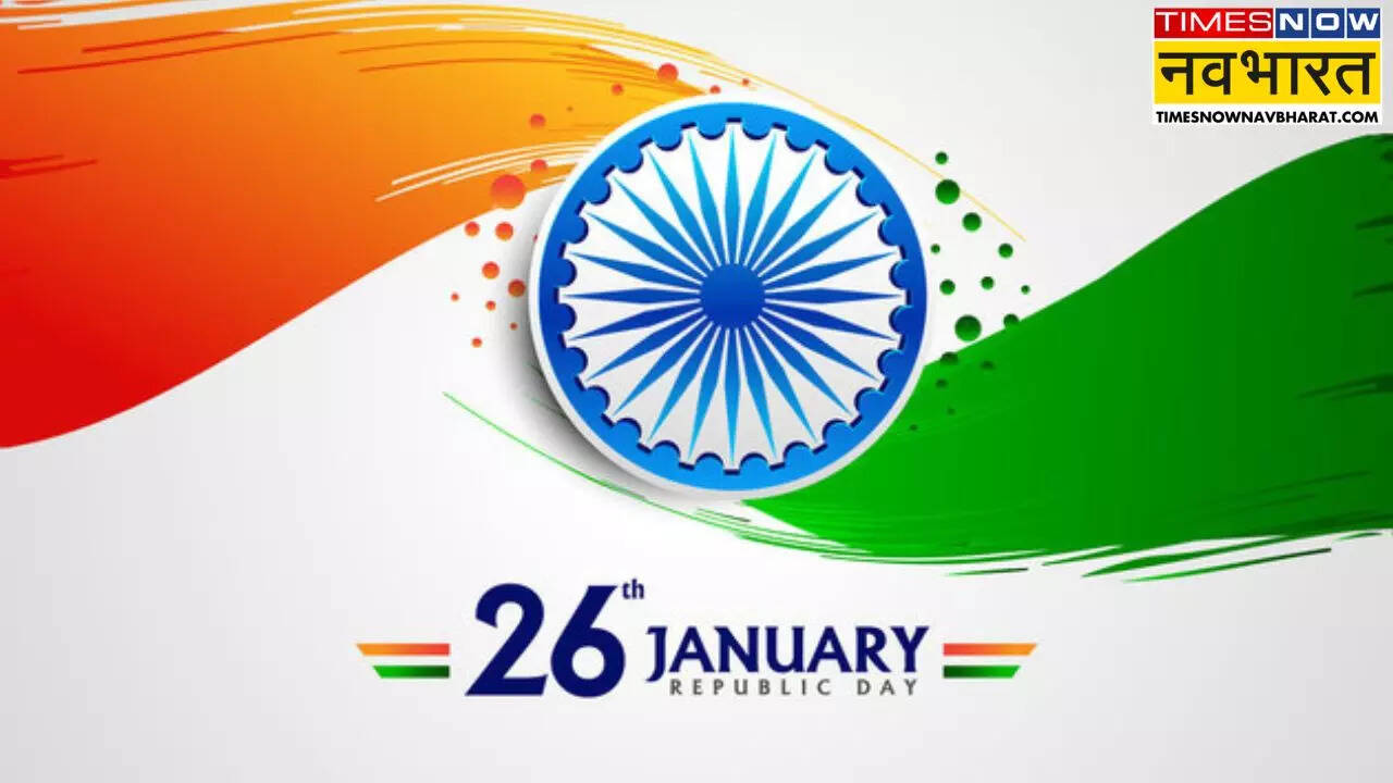 Republic Day Poems