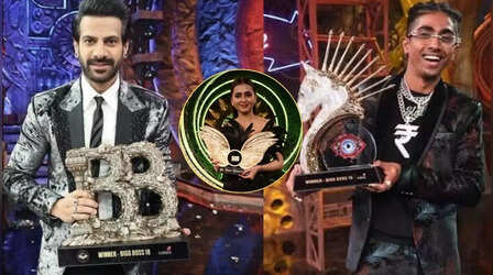 Bigg Boss की ट्रॉफी छूने के लायक भी नहीं थे ये स्टार्स, घर में खर्राटे लेते हुए जीत ली फिनाले की रेस