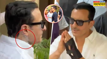 सैफ अली खान की सुरक्षा का जिम्मा रोनित रॉय की सिक्योरिटी एजेंसी ने लिया अपने हाथों, एक्टर और गार्ड्स की तस्वीरें आई सामने