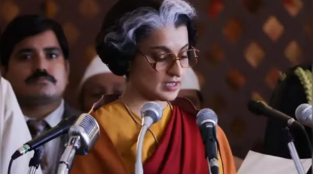 Emergency Movie box office collection day 6: जल्द परदे से उतर जाएगी कंगना रनौत की फिल्म, कमाई रही निराशाजनक