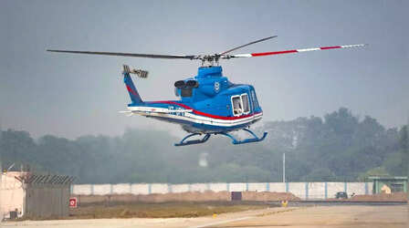 Jammu Kashmir: सब्सिडी में यात्रा कराएगा हेलीकॉप्टर, जल्द मौज से करिए सफर