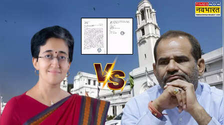 रमेश बिधूड़ी ने दिल्ली की सीएम आतिशी के खिलाफ दर्ज कराई शिकायत, जानें क्या है मामला