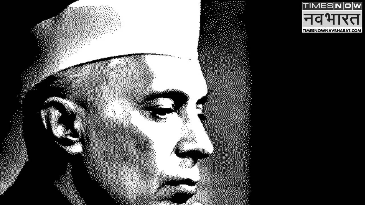 Ae Mere Watan ke logo
