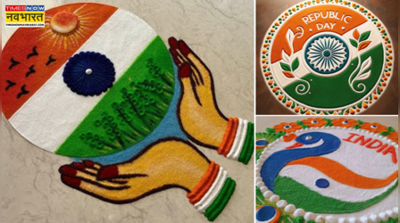 Rangoli for Republic Day 2025 Simple, Easy Photo Download: चूड़ी-कांटे से बन जाएगी गणतंत्र दिवस की शानदार रंगोली, देखें सिंपल, ईजी लेटेस्ट Republic Day 2025 रंगोली डिजाइन फोटो