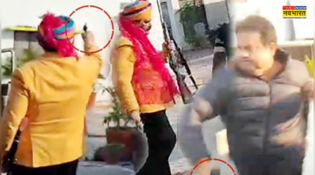 BJP के पूर्व MLA 'चैंपियन' गिरफ्तार, विधायक के ऑफिस पर चलाईं जमकर गोलियां; समर्थकों संग मचाया था तांडव