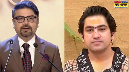 'हिंदुओं को माला और भाला रखना जरूरी'; बाबा बागेश्वर बोले- जैसे बनेगा, हिंदू राष्ट्र बनेगा...