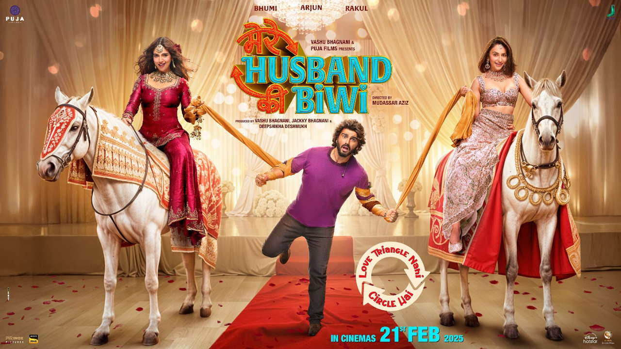 Mere Husband Ki Biwi Poster
