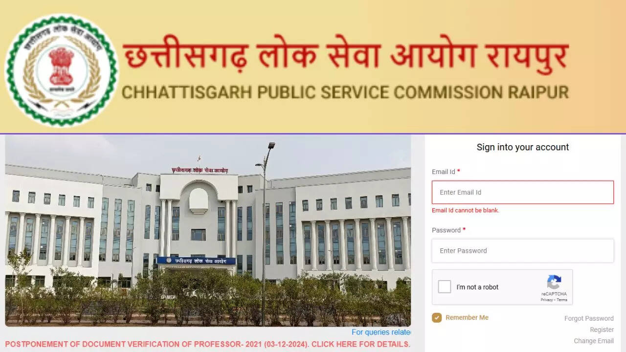 CGPSC PCS Prelims Admit Card 2024