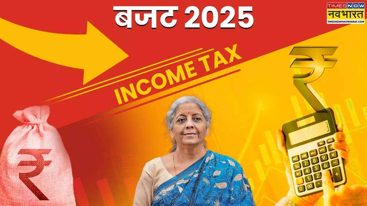New Income Tax Bill