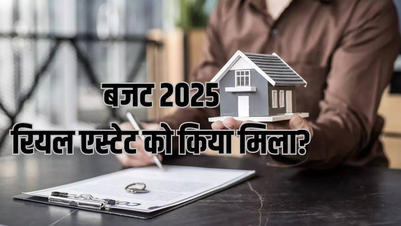 union budget 2025, Nirmala Sitharaman, Real estate