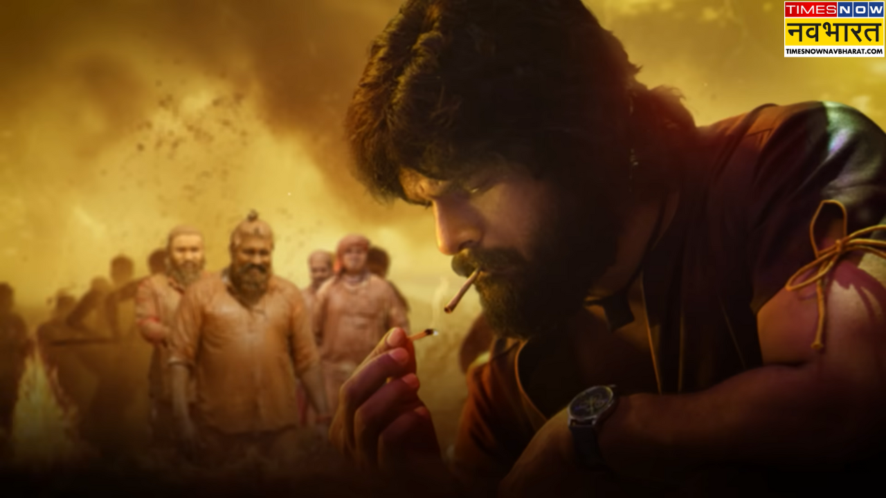 Khesari Lal Yadav Motion Poster