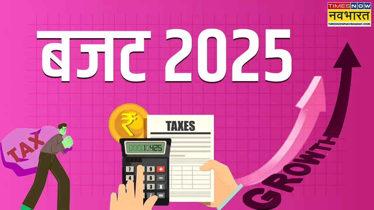 Income Tax, NirmalaSitharaman, Budget, 12 Lakh Tax Free Income, budget 2025, income tax changes