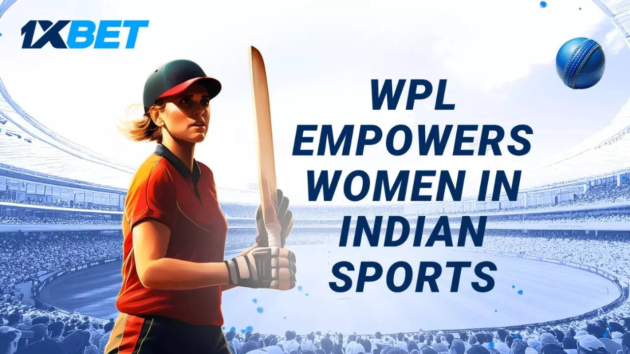 महिला प्रीमियर लीग (WPL)