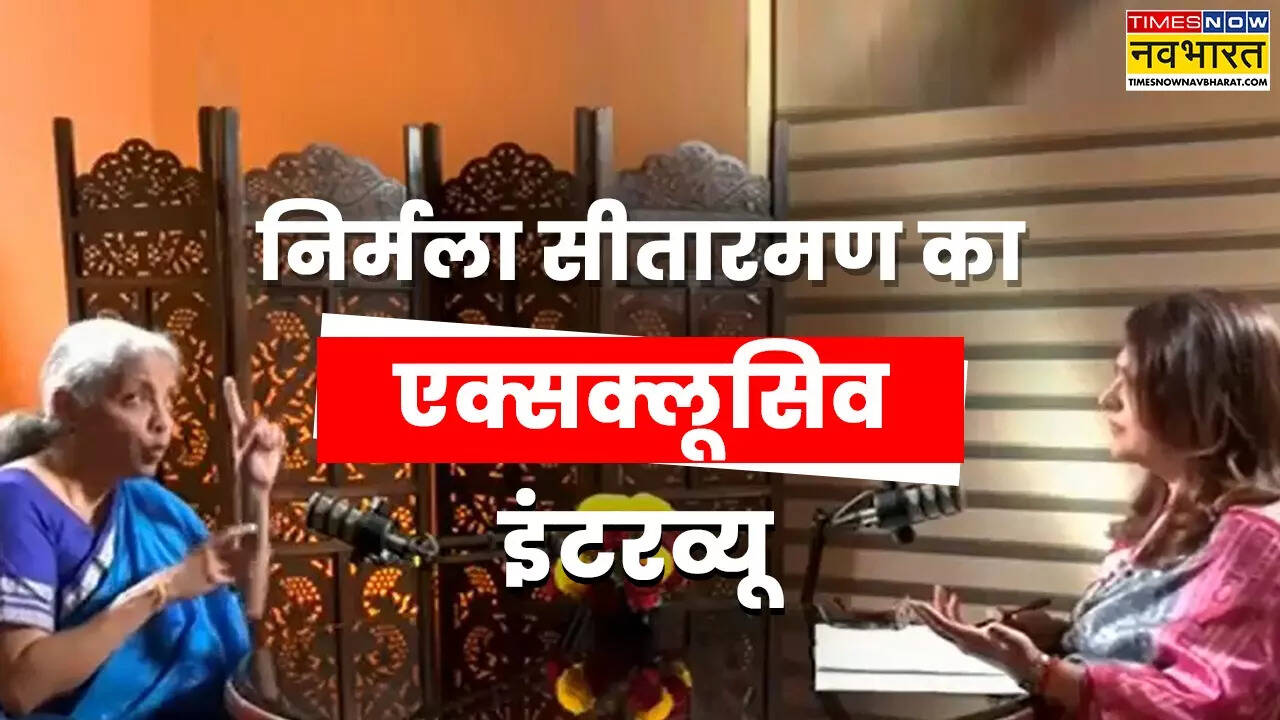 Nirmala Sitharaman Exclusive Interview With Navika Kumar