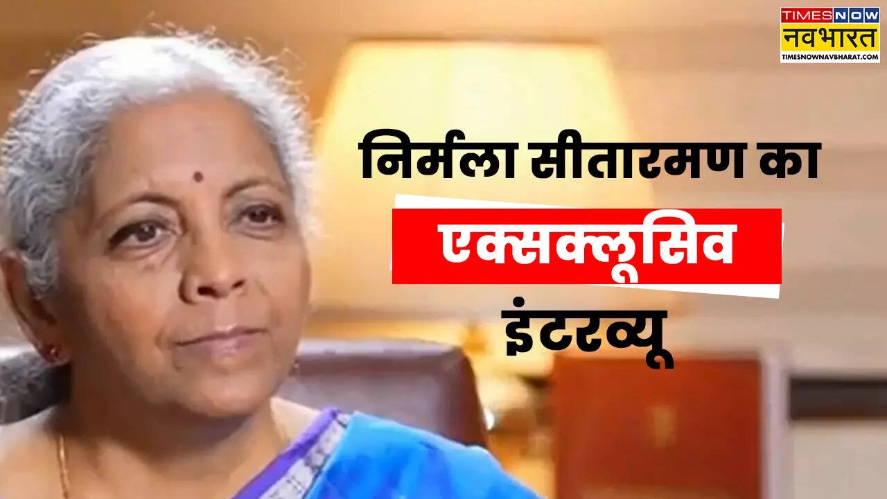 Nirmala Sitharaman Exclusive Interview With Navika Kumar