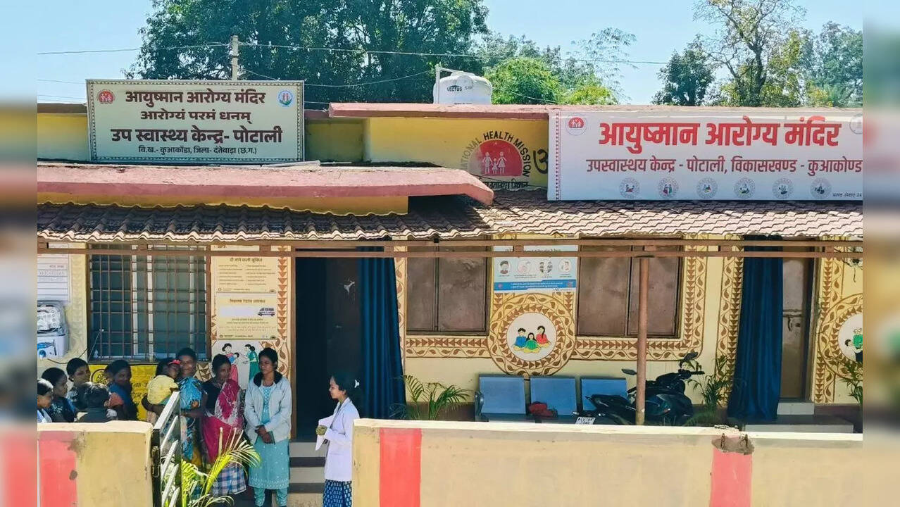 Chhattisgarh News