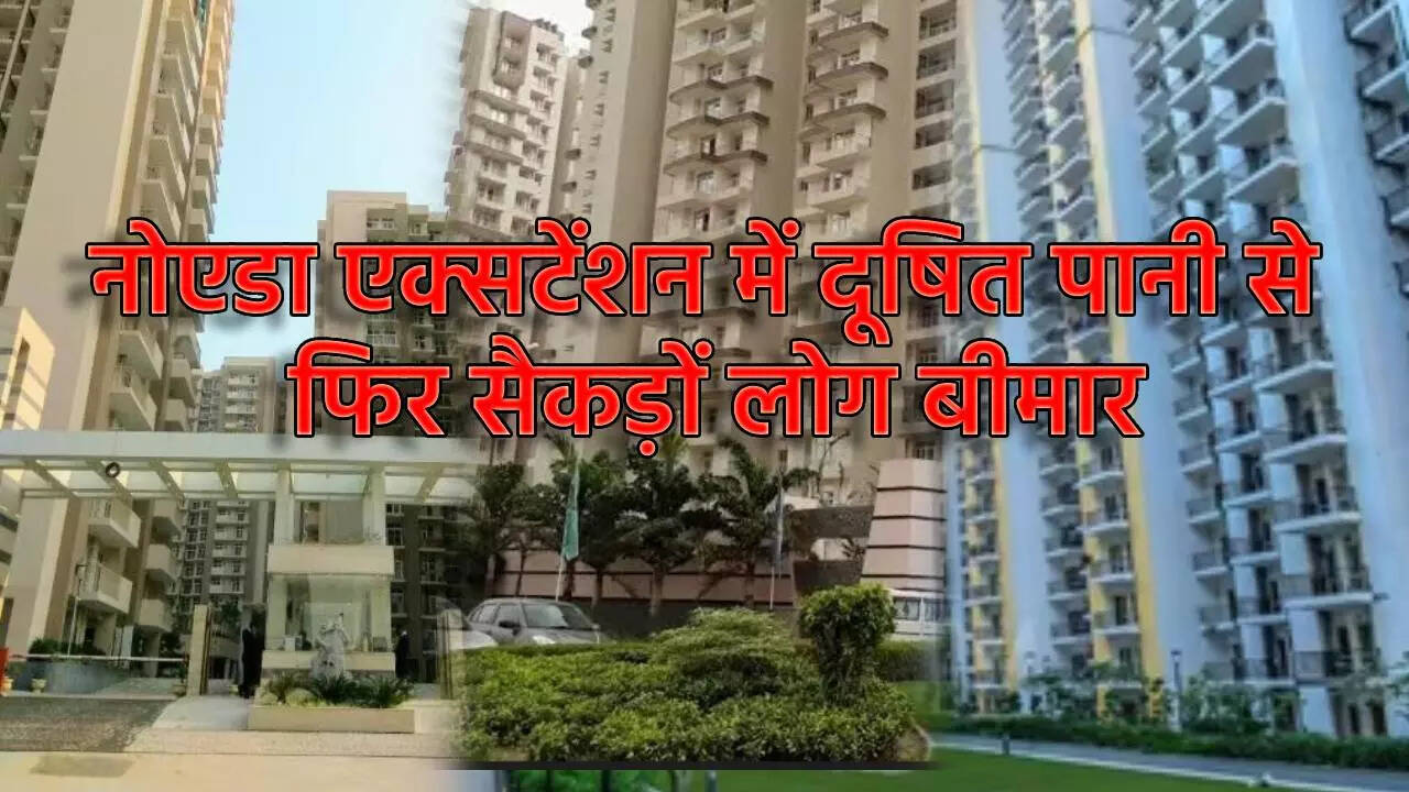 Greater Noida West water disease