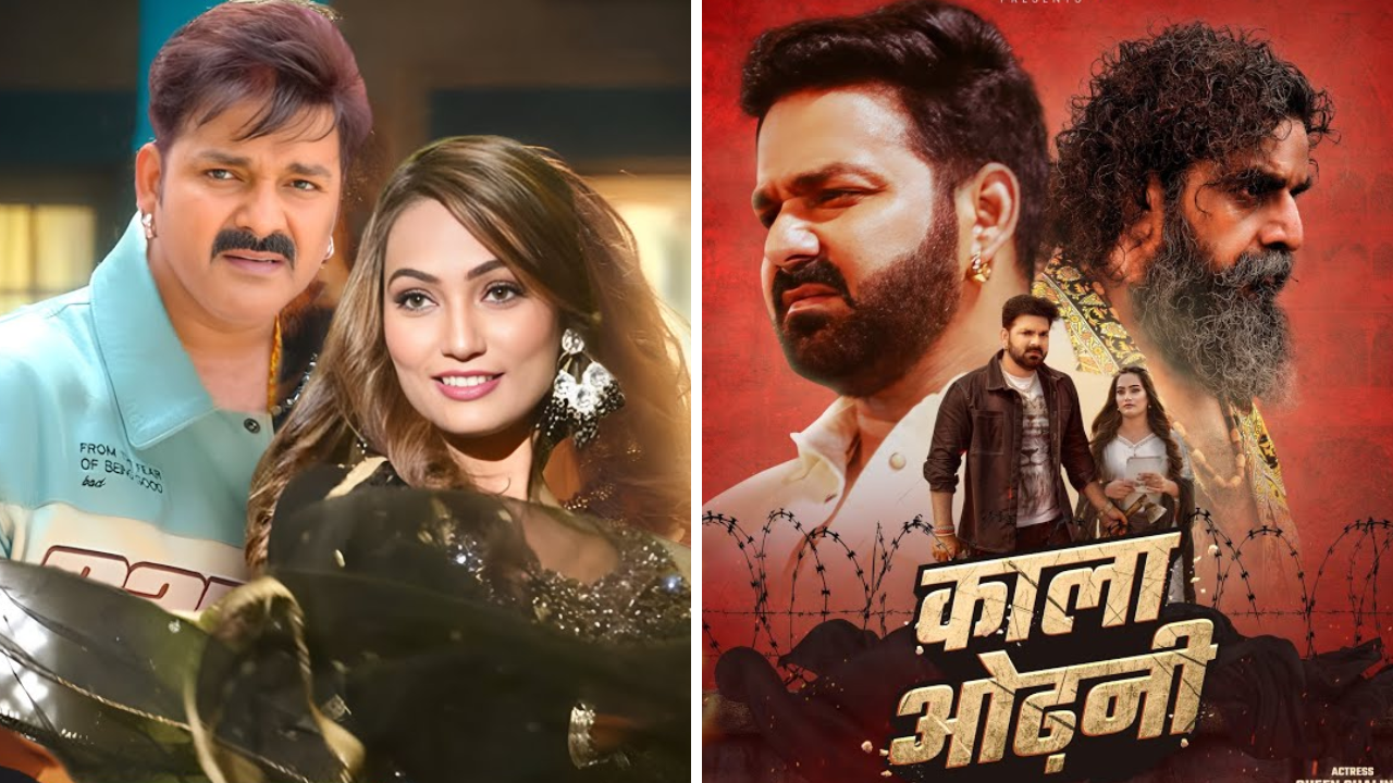 Pawan Singh's New Song Kala Odhani