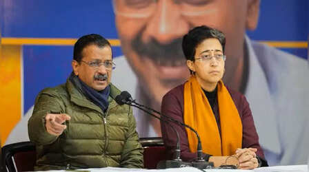 Delhi Voting: दिल्ली में मतदान के दौरान AAP तैनात करेगी स्वयंसेवक, गड़बड़ी रोकने की रहेगी जिम्मेदारी; आतिशी के खिलाफ केस