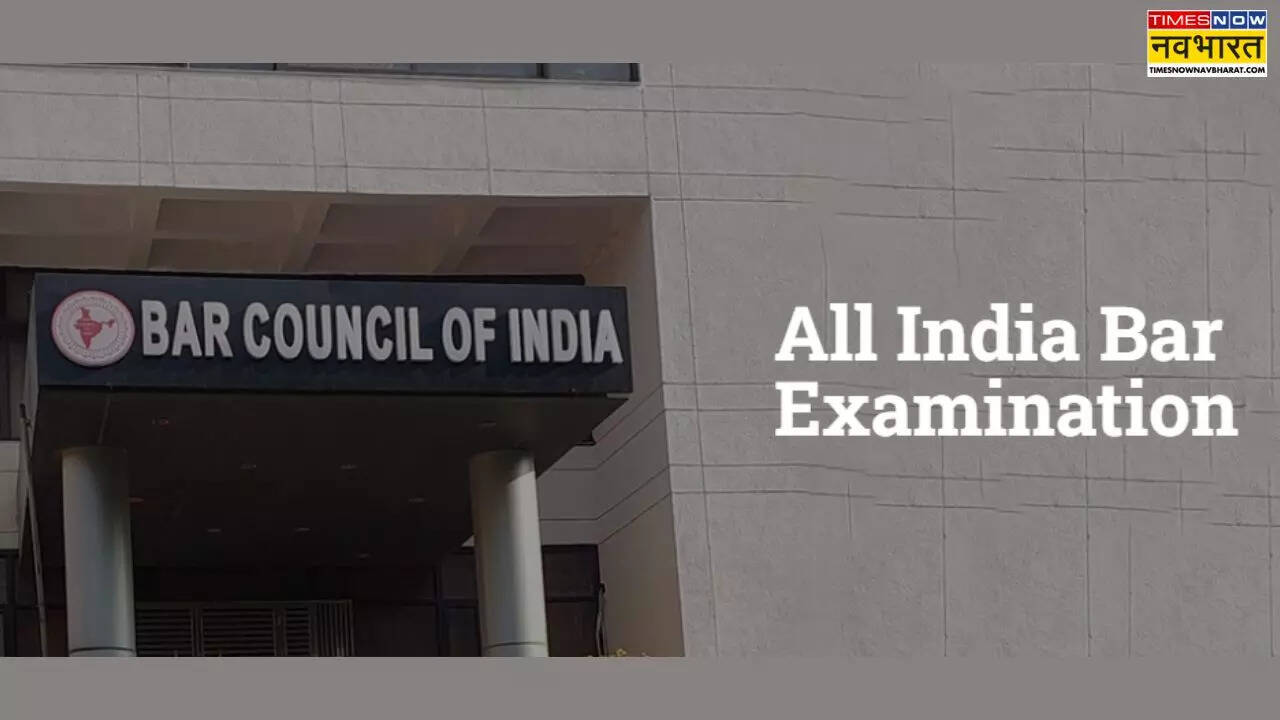 AIBE 19 exam result 2024